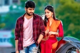 Nartanasala Telugu Movie Review, Nartanasala Movie Review and Rating, nartanasala movie review rating story cast crew, Bhaskar
