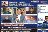 Telugu Cinema, Rajamouli, national media insults baahubali 2 claims as tamil film, Tamil film