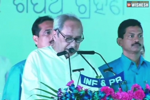 Naveen Patnaik Takes Oath as CM of Odisha for the Fifth Consecutive Term