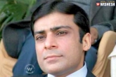 Hamza Sharif, Nawaz Sharif's Nephew Imran Khan, pak women claims to be wife of ex pm sharif s nephew demands special probe, Former pakistan prime minister