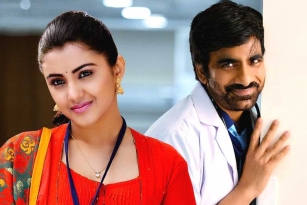 Nela Ticket Movie Review, Rating, Story, Cast &amp; Crew