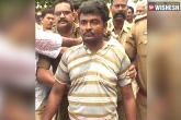 Psycho Killer Venkateswarlu, Psycho Killer news, nellore s psycho killer sentenced to death, Psycho killer