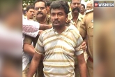 Psycho Killer Venkateswarlu, Nellore, nellore s psycho killer sentenced to death, Nellore