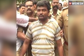 Psycho Killer Venkatesh, Psycho Killer news, nellore s psycho killer sentenced to death, Psycho