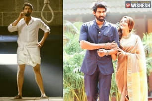 Rana Daggubati Starrer NRNM To Use 3D Augmented Reality Motion Poster