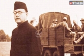 Subhas Chandra Bose secret files, Netaji China Gumnami Baba, netaji alive in china in 1949 he is gumnami baba dhar, Netaji china gumnami baba
