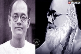 Netaji Subhash Chandra Bose, Netaji Subhash Chandra Bose, netaji existence all 64 netaji files into public, Bose