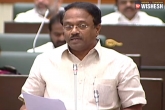Health Minister C Laxma Reddy, Health Minister C Laxma Reddy, new law on surrogacy to emerge by ts govt, Health minister