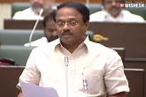 Telangana Government, Telangana Government, new law on surrogacy to emerge by ts govt, Surrogacy