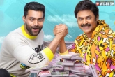 F3 new release date, Dil Raju, new release date for f3 announced, Venkatesh