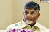 Chandra Babu Naidu updates, Chandra Babu Naidu latest, new schemes in ap named after chandra babu, Amaravathi