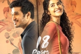 18 Pages collections, 18 Pages latest, nikhil s 18 pages first weekend collections, Ravi teja