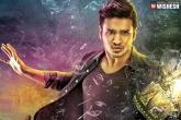 VI Anand, Ekkadaki Pothaavu Chinnavada latest, nikhil s new film titled, Aav