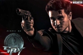 Nikhil's Spy, Nikhil's Spy first look, nikhil s spy film updates, First look