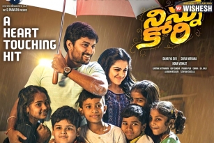 Ninnu Kori Day One Collections