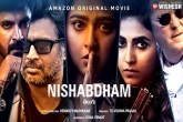 Nishabdham streaming hours, Anushka news, nishabdham creates a record on amazon prime, Anushka