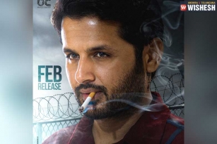 Nithiin&#039;s Check Release Date Announced