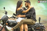 Lie release date, Megha Akash, nithiin s lie pre release event date, Hanu raghavapudi
