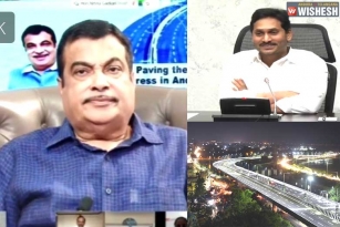 Nitin Gadkari Inaugurates Kanaka Durga Flyover Today