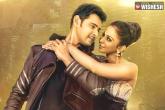 AR Murugadoss, Spyder news, no statutory warning for spyder, Warning