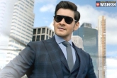 Pooja Hegde, Maharshi second song, nuvve samastham from maharshi decent number from dsp, Dsp