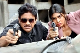 Officer Review, Myra Sareen, officer movie review rating story cast crew, Nagarjuna akkineni