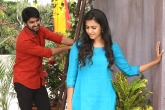 Oka Manasu Review, Oka Manasu Review, oka manasu movie review and ratings, Oka manasu