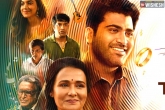 Amala Akkineni, Oke Oka Jeevitham latest, sharwanand pins hopes on oke oka jeevitham, Dream