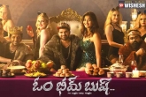 Om Bheem Bush budget, Om Bheem Bush release date, sree vishnu s om bheem bush teaser out, F2 teaser
