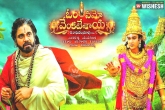 Nagarjuna, Om Namo Venkatesaya review, om namo venkatesaya three days collections, K raghavendra rao