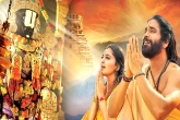 Anushka Shetty, Om Namo Venkatesaya Telugu Movie Review, om namo venkatesaya movie review and ratings, Anushka shetty