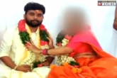 Hemanth honour killing news, Hemanth and Avanti updates, one more honour killing case in telangana, Dc avanti