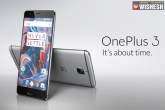 e-commerce, OnePlus, oneplus announces its official website, Gadgets