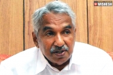 Team Solar Company, Oommen Chandy, kerala govt to probe former cm oommen chandy in solar scam case, Kerala government