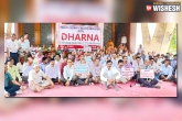 Teachers, Salaries, osmania university teachers protest enters 4th day, Teachers
