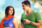 Gopichand, Oxygen latest, oxygen day one collections, Yuvan shankar raja