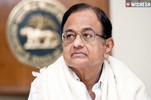 P Chidambaram Gets A Shock From CBI