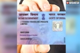 PAN cards, PAN and Aadhaar link deadline, 180 million pan cards may be defunct by 2021, Link