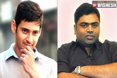 PVP Cinema, Mahesh Babu movie, director vamshi paidipally lands in trouble pvp cinema files complaint, Mahesh babu 1 movie