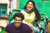 Padi Padi Leche Manasu, Padi Padi Leche Manasu trailer, padi padi leche manasu trailer a treat for youth, Youth