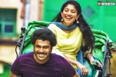 Sai Pallavi, Sai Pallavi, padi padi leche manasu trailer a treat for youth, Padi padi leche manasu trailer