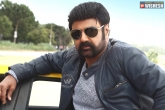 Balakrishna news, Balakrishna new film, paisa vasool teaser release date, Bhavya creations