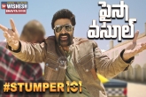 Stumper 101, Paisa Vasool Teaser, nbk s paisa vasool teaser stumper 101 released, September release