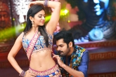 Pandaga Chesko Movie Rating, Latest Telugu Movie Review, pandaga chesko pandaga chasuko telugu movie review rating, Latest telugu movie