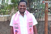 telangana news, Pasunuri Dayakar, pasunuri dayakar from trs for warangal bypolls, P dayakar