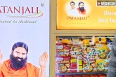 Patanjali products news, Patanjali products suspended, uttarakhand suspends licences of 14 patanjali products, Usp