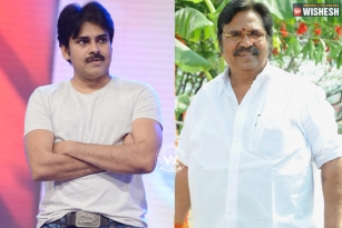 Pawan- Dasari project&rsquo;s director confirmed?