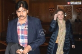 Renu Desai, Pawan Kalyan, powerstar to turn dad again, Trivikram srinivas s