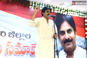 Pawan&#039;s Rajamundry Speech Highlights