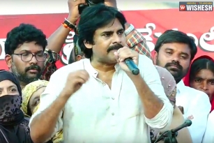 Rally For Justice: Pawan Kalyan&#039;s Speech Highlights